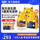 喔喔（WOWO）貓糧成貓 全價無谷凍干生骨肉全價貓糧 富含IgY黃金蛋白 美毛滋養(yǎng) 【回購高】凍干生骨肉9kg