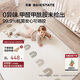貝易（BEIE）寶寶爬爬墊加厚嬰兒爬行墊XPE無甲酰胺防摔整體墊180*200*2彩虹