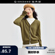 佐丹奴針織衫女精梳純棉優(yōu)雅通勤風(fēng)撞色邊V領(lǐng)針織開衫女18354004