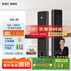 凱迪仕（kaadas）智能門鎖 指紋識別 防盜門鎖密碼鎖 入戶門電子智能鎖 V9-W