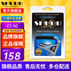SHUBB夏伯變調(diào)夾C1/S1/F1民謠吉他電吉他夾弦器配件金屬變調(diào)音移調(diào)夾子 C1-50銀色亮光（50周年紀念款）