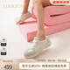 哈森德訓(xùn)鞋女2025春季秀氣小巧時尚休閑運動小白鞋HCS250303 米色 復(fù)合材料/杏色豬剖層革 38 (240mm)