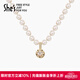 She's茜子時(shí)尚優(yōu)雅工藝珍珠短款項(xiàng)鏈頸鏈輕奢高級(jí)感鎖骨鏈生日禮物女 項(xiàng)鏈6mmSPP8719277