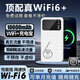 帝旭隨身wifi充電寶二合一移動(dòng)隨身wifi無線網(wǎng)帶無限流量2025款全國通用網(wǎng)絡(luò)通用流量隨身攜帶無線網(wǎng)卡 【光纖版】（多人電競(jìng)）10000毫安 WiFi6