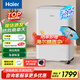 海爾（Haier）除濕機 抽濕機 抽濕器 吸濕器家用輕音防霉防潮地下室檔案室干燥機 干衣機 60L/天 180_以上 CF60-HAE