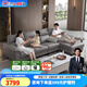 芝華仕（CHEERS）宜居布沙發(fā)現(xiàn)代簡(jiǎn)約科技布藝帶妃位中大戶型客廳家用芝華士6301 淺灰色生態(tài)云皮3.11m四人右腳位 優(yōu)先發(fā)貨（詳詢客服）