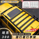 LISM坦克300車頂行李架橫桿側(cè)爬梯拓展平臺專用改裝便捷下沉式車頂框 坦克300【下沉式行李架】送網(wǎng)兜/送固定拉環(huán)*10