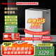 霍尼韋爾（Honeywell）除濕機(jī)/抽濕機(jī) 50L/天家用大除濕量 地下室大戶型干燥機(jī) 客廳吸濕器 干衣除菌自清潔上排水APP智控