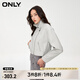 ONLY春夏時尚百搭簡約翻領長袖短款夾克皮衣女|1241PU002 S08 蒸汽灰 170/88A/L
