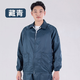 絡棠咚防靜電夾克分體衣服短款防塵工衣拉鏈款無塵服車間工作服 藏青（短款上衣 2XL