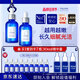 TAKAMI小藍(lán)瓶精華60mlx2角質(zhì)修護(hù)祛痘補(bǔ)水保濕化妝品護(hù)膚套組生日禮物