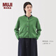 無印良品（MUJI）女式 針織 圓領(lǐng)開衫 毛衣女裝上衣外套25年春季 BA1Q4A5S 綠色 M (160/84A)