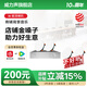 威力聲（Villis）i6吸頂喇叭嵌入式吸頂音響商業(yè)用店鋪背景音樂(lè)系統(tǒng)吊頂天花吸頂音箱功放套裝 Q3功放+i6喇叭*4