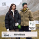KOLON SPORT/可隆戶外羽絨服 防潑水防風(fēng)男女同款重量鵝絨夾克 LUDJ5WTT38-BK 黑色 XS 160/84A