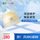 璧麗面霜護(hù)膚品化妝品備孕婦女春夏季擦臉滋潤(rùn)補(bǔ)水保濕專用可用 50g 潤(rùn)澤修護(hù)面霜