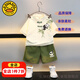 G.DUCKKIDS兒童衣服男童漢服套裝3-10歲寶寶唐裝中國(guó)風(fēng)夏天短袖夏裝表演服男 圖片色 110 尺碼4~5歲【100-110cm】