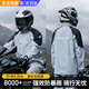 鉑吶苓雨衣雨褲套裝男款分體式摩托車騎行專用雨衣外賣騎手防水加厚雨服 銀霜灰【增收納袋】 XL1件【適合身高170-175】