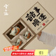 兮元記柿子貓茶壺茶具套裝創(chuàng)意禮盒送女士朋友閨蜜同事離職退休生日禮物 柿子貓汝窯小西施1壺2杯-禮盒裝