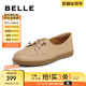 百麗（Belle）舒適小皮鞋豆豆鞋女商場同款百搭媽媽單鞋A7Z1DBM4 杏色 38 (240mm)