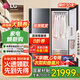 LGStyler蒸汽衣物護(hù)理機(jī) 智能熱泵變頻烘干機(jī)奐影奐然衣物塑型熨燙蒸汽除菌原裝進(jìn)口 【RX系列新品內(nèi)置蒸汽熨燙機(jī)】SC5GMR80H