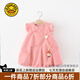 G.DUCKKIDS小黃鴨童裝女童裙子夏季薄款兒童連衣裙女寶寶周歲禮服公主裙夏裝 粉色 80 尺碼建議9-12個(gè)月cm