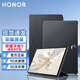 榮耀（HONOR）平板9保護套原裝翻蓋式12.1英寸便攜折疊支架防刮耐磨穩(wěn)定支撐全包防摔皮套后殼男女原廠手機殼 榮耀平板9翻蓋保護套【深灰色】