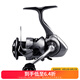 達億瓦（DAIWA）新款 EXCELER LT 小型泛用紡車輪 輕量遠投魚線輪漁輪 2000S-XH（淺線杯+高高速比）