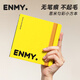 恩米enmy勻彩小方本小黃本300g全棉漿120*120mm丙烯馬克筆專(zhuān)用畫(huà)本便攜式畫(huà)紙美術(shù)生繪畫(huà)本子手繪水彩
