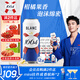 kronenbourg 1664白啤酒500ml*12罐精釀小麥風味啤酒整箱裝喜酒蘇超禮盒裝