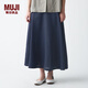 無印良品 MUJI 女式 法國亞麻 寬擺裙 BEK03C1S 深藏青色 S