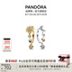 潘多拉（PANDORA）吟光耳環(huán)日月圖案鑲嵌不對稱設(shè)計閃耀精致七夕情人節(jié)禮物送女友 吟光 耳環(huán) 均碼