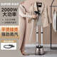 蘇泊爾（SUPOR）手持蒸汽熨斗家用商用雙桿掛燙機(jī) 鈦灰色[2000W雙桿10檔模式]帶熨