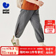 迷你巴拉男童女童褲子輕薄夏網(wǎng)眼透氣兒童溯溪長(zhǎng)褲束腳防蚊褲【涼感速干】