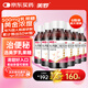 【6盒裝】美羅 乳果糖口服溶液 100ml：50g*100ml*6瓶/盒 治療慢性功能性便秘 