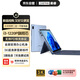 戴睿（dere）平板二合一電腦護眼屏Windows系統(tǒng)翻轉(zhuǎn)觸控可折疊金屬商務(wù)出行辦公本學(xué)習(xí)設(shè)計游戲娛樂AI PC便攜本