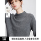 ELLE【100%綿羊毛】高領(lǐng)毛衣女2024秋冬新款打底保暖內(nèi)搭羊毛針織衫 淺灰（半高領(lǐng)升級(jí)版） M
