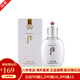 后（The history of Whoo）天氣丹套裝禮盒護(hù)膚化妝品 韓國(guó) 送女友 情人節(jié)禮物【包稅】 拱辰享雪玉美白凝水150ml