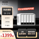 鐵威馬（TERRA MASTER）D5-310 5盤RAID磁盤陣列盒 陣列柜 硬盤盒 適用于NAS擴(kuò)展存儲 2.5/3.5寸機(jī)械固態(tài)SATA硬盤通用
