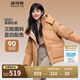 波司登反季冬季羽絨服女短款連帽加厚新國標(biāo)90絨學(xué)生時尚寬松外套