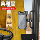 虎霸大貨車(chē)挖掘機手機車(chē)載支架防震專(zhuān)用手機架車(chē)用導航支架新款吊車(chē)架 四角環(huán)抱狂甩不掉 貨車(chē)挖機專(zhuān)用