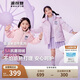 波司登反季反季冬羽絨服兒童短款連帽加厚新國(guó)標(biāo)90絨商場(chǎng)同款外套