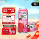 葡口 果汁飲料 荔枝味果肉粒果汁整箱 490ml*15罐