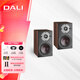 達(dá)尼（DALI）OBERON1 博睿1 高保真發(fā)燒級HIFI書架音箱 立體聲無源音響 壁掛音箱 家庭影院環(huán)繞音箱 OBERON 博睿1（胡桃木色）
