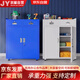 京耀加厚工具柜車(chē)間用重型汽修手推移動(dòng)工具箱五金柜鐵皮柜收納儲物柜