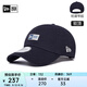 NEW ERA 【七夕禮物】紐亦華棒球帽子軟頂彎檐男女BOX LOGO刺繡鴨舌帽920 14201517-藏青色-CC帽型 OSFM