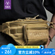 馬蓋先輕騎兵Q3戰(zhàn)術(shù)腰包男 軍迷彩戶(hù)外休閑騎行多功能斜跨腰包 卡其色