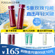 泊美鮮純玫瑰生機(jī)悅潤(rùn)保濕抗氧化水乳 彈潤(rùn)飽滿緊致煥亮套裝 節(jié)日禮物