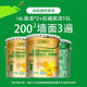 三棵樹(shù)漆乳膠漆凈味金裝五合一康家竹炭耐擦洗防潮防霉墻面家用白色18L 18L五合一面漆*2桶+20KG抗堿底漆