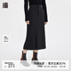 播不規(guī)則半身裙女商場(chǎng)同款秋冬新款氣質(zhì)黑色裙子BDQ4BD1602 K40黑色 L