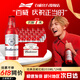 百威啤酒（ Budweiser）紅色鋁瓶啤酒 355ml*24瓶 355mL 24瓶
